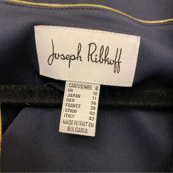 Joseph Ribkoff Dressy Jacket and Tank Set - Picture 5 of 13
